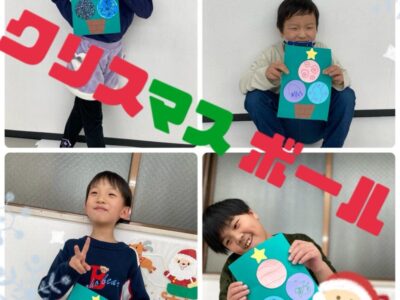 12月12日(火)toiro武蔵小杉第2教室 Vol.38 t 96 400x300 - 12月12日(火)toiro武蔵小杉第2教室 Vol.38