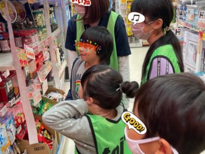 t 10 400x300 - ♪12月30日(土)♪toiro戸塚