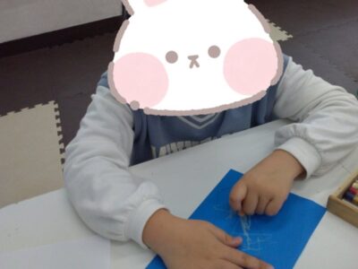 ●○toiro大庭○● t 102 400x300 - ●○toiro大庭○●