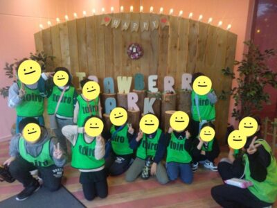 t 108 400x300 - ⭐︎1月13日(土) toiro桜ヶ丘　いちご狩り