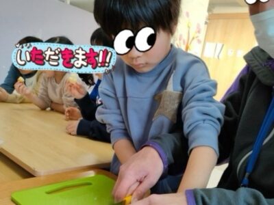 t 109 400x300 - ♪1月12日(金)♪toiro戸塚