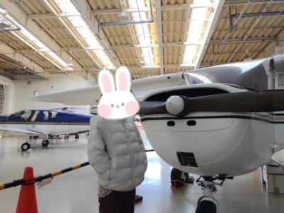 t 11 400x300 - toiroすすき野　1月14日　プロペラカフェ