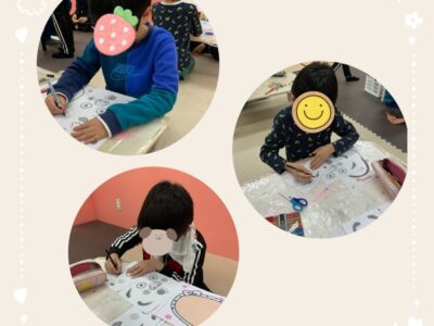 t 128 400x300 - 1月10日（水）⭐︎toiro蒔田⭐︎手作り福笑い