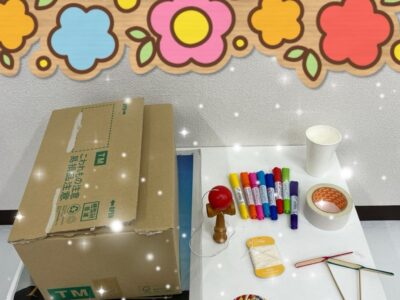 t 132 400x300 - ☆toiro大船　1月5日(金)お正月遊び☆