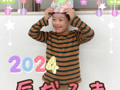 ♬1月10日(水)toiro武蔵小杉第二教室vol.43♬ t 134 400x300 - ♬1月10日(水)toiro武蔵小杉第二教室vol.43♬