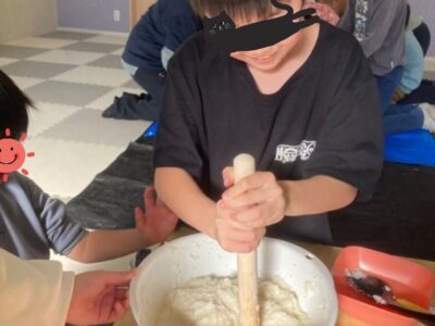 ♪1月8日(月)♪toiro戸塚 t 136 400x300 - ♪1月8日(月)♪toiro戸塚