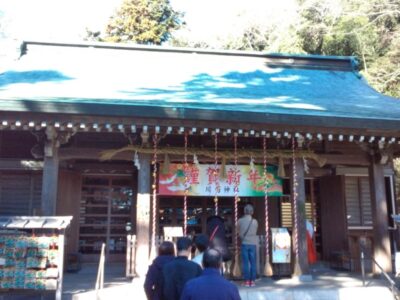 t 14 400x300 - toiro二宮　1月４日　(木曜日)　初詣