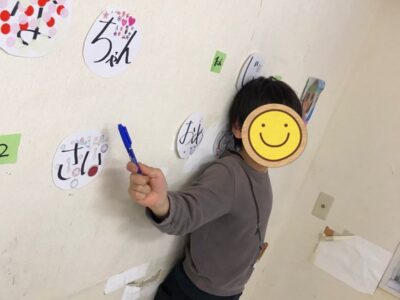 t 149 400x300 - 2024/01/17/☆toiro新吉田☆お誕生日会☆