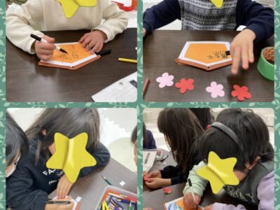 t 151 400x300 - toiro平塚　1月17日　☆絵馬作り☆