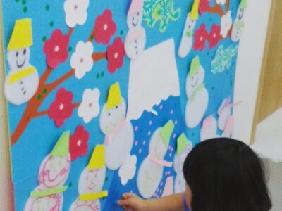 ★toiro宮前平★1月16日☆1月壁面制作☆ t 155 400x300 - ★toiro宮前平★1月16日☆1月壁面制作☆