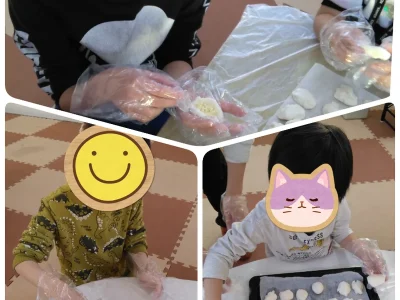 t 17 400x300 - ★1月28日toiro駒岡★