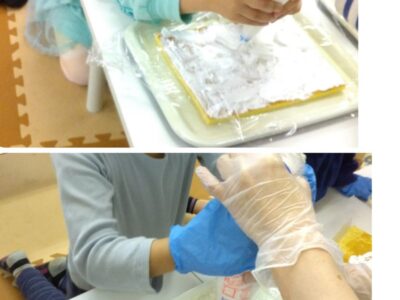 t 170 400x300 - ☆　toiro愛川　1/１９　☆