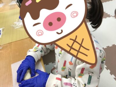 1月19日(金) ◇toiro青葉台◇ t 178 400x300 - 1月19日(金) ◇toiro青葉台◇