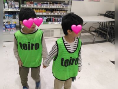 t 179 400x300 - ♪1月15日(月)♪toiro戸塚