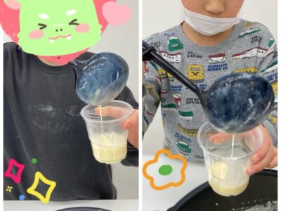 1月4日(木)toiro武蔵小杉第2教室Vol.41 t 18 400x300 - 1月4日(木)toiro武蔵小杉第2教室Vol.41