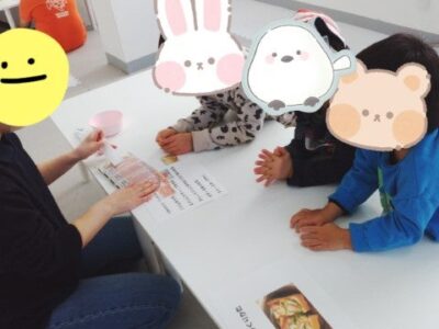 t 182 400x300 - 1月21日toiro逗子☆ピザトースト