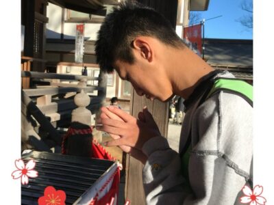 t 19 400x300 - 今年もたくさん良いことがありますように！★toiro仲町台★