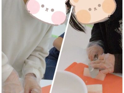 toiro用田2024年1月8日『お雑煮を食べよう♪』 t 194 400x300 - toiro用田2024年1月8日『お雑煮を食べよう♪』