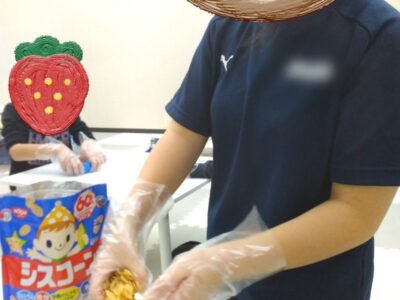 t 197 400x300 - 1月19日(金)　シリアルバー作り　☆toiro上矢部☆