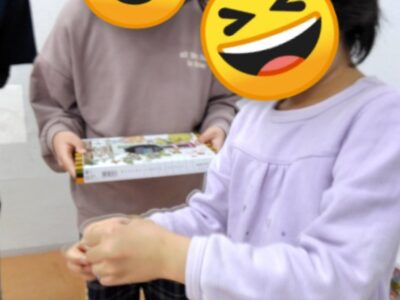 t 210 400x300 - ◎1月22日（月）　toiro東戸塚◎ダンス大会