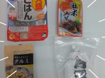 t 215 400x300 - toiro二宮　1月22日（月）五平餅作り