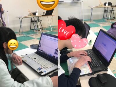 t 226 400x300 - ♪1月25(木)♪toiro戸塚