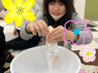 t 229 400x300 - 1月28日(日) ☆toiro川崎 第1教室☆