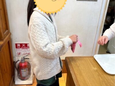 1月28日(日) ◇toiro青葉台◇ t 232 400x300 - 1月28日(日) ◇toiro青葉台◇