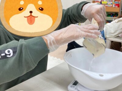 t 236 400x300 - 2024.1.27 toiro相模原第2教室『ドーナッツ作り』￼