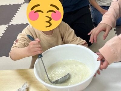 ♪1月20(土)♪toiro戸塚 t 242 400x300 - ♪1月20(土)♪toiro戸塚