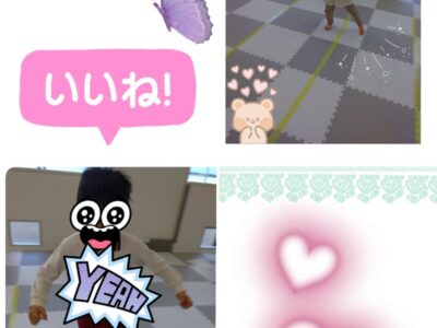 1月30日(火) toiro三浦海岸 ☆反復横跳び☆ t 247 400x300 - 1月30日(火) toiro三浦海岸 ☆反復横跳び☆