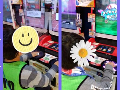 t 255 400x300 - 1月28日　⭐︎toiro蒔田⭐︎　ゲームセンター