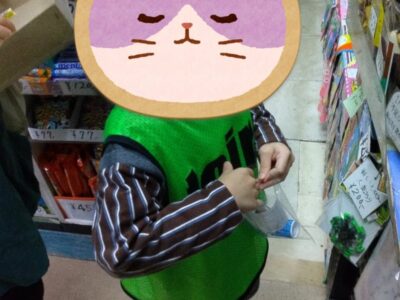 t 256 400x300 - 1月27日（土）『おやつ買いに行こう』