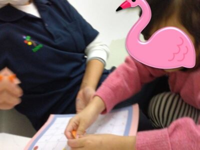 1月15日(月)『カレンダー制作』 t 257 400x300 - 1月15日(月)『カレンダー制作』