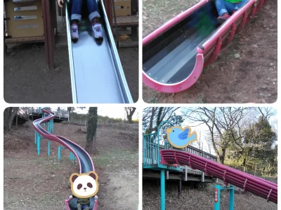 ★1月7日toiro駒岡★ t 3 400x300 - ★1月7日toiro駒岡★