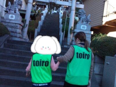1月4日(木)toiro宮前平教室 宮前平八幡宮神社にお参り&お守りづくり t 30 400x300 - 1月4日(木)toiro宮前平教室 宮前平八幡宮神社にお参り&お守りづくり