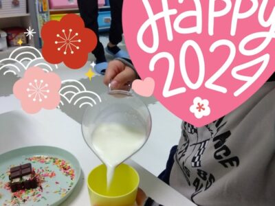 t 31 400x300 - 1月6日(土) toiro三浦海岸 ♡ホットチョコ作り♡