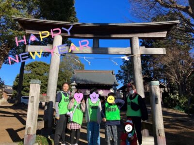 t 33 400x300 - ☆toiro瀬谷☆　2024年1月4日(木)　☆初詣に行こう☆￼