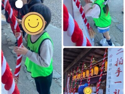 t 34 400x300 - ◎1月4日(木) toiro金井◎