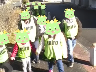 ☆2024年☆toiro大庭☆ t 4 400x300 - ☆2024年☆toiro大庭☆