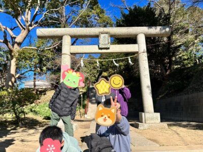 1月4日◎toiro本郷台◎ t 43 400x300 - 1月4日◎toiro本郷台◎