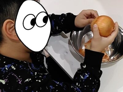 ♫1月7日 toiro鴨居 カレーづくり♫ t 48 400x300 - ♫1月7日 toiro鴨居 カレーづくり♫