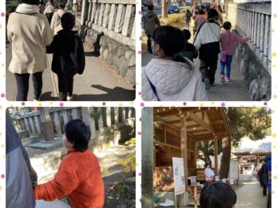 t 49 400x300 - toiro平塚　２０２４年１月６日　☆お参りに行こう☆