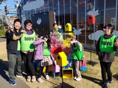 t 5 400x300 - ♪12月2日（土）♪toiro戸塚