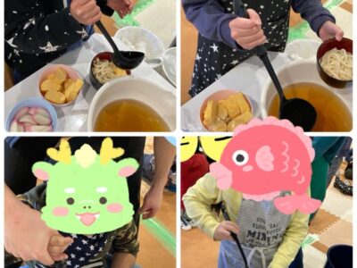 t 56 400x300 - 1月7日（日）toiro相模大野　part133☆彡