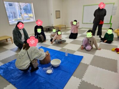 1月6日(土)◎toiro本郷台◎ t 57 400x300 - 1月6日(土)◎toiro本郷台◎