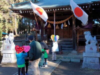 toiro用田2024年1月4日『初詣&toiro新年会♪』 t 62 400x300 - toiro用田2024年1月4日『初詣&toiro新年会♪』