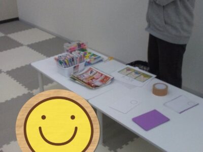 1月6日(土) かるた作り&大会 ☆toiro上矢部☆ t 66 400x300 - 1月6日(土) かるた作り&大会 ☆toiro上矢部☆