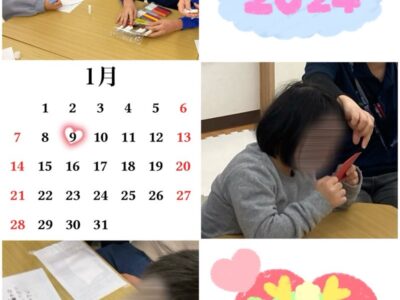 t 75 400x300 - 1月9日(火)☆toiro西谷☆『絵馬工作』