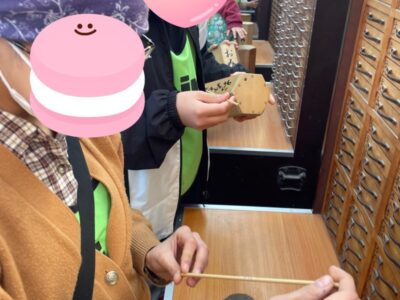 t 81 400x300 - ☆toiro新吉田☆川崎大師☆2024/0111☆